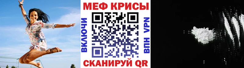 Виды наркоты Южноуральск MDMA  Меф  ГАШ  Канабис  А ПВП 