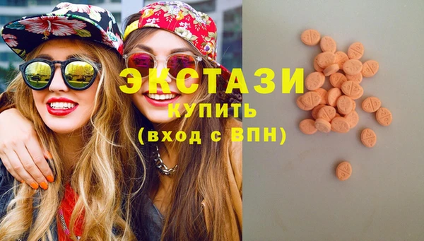 мескалин Баксан