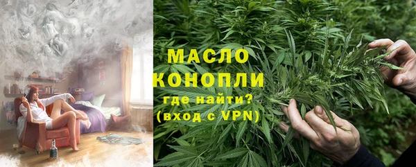 трава Белоозёрский