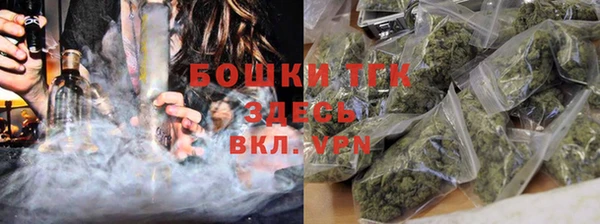 мескалин Баксан