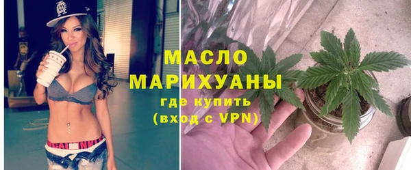 мескалин Баксан