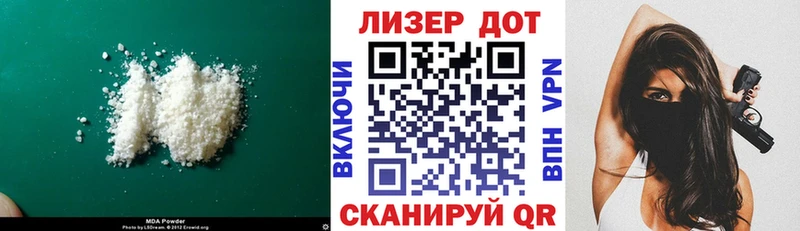 ЛСД экстази ecstasy  Южноуральск 